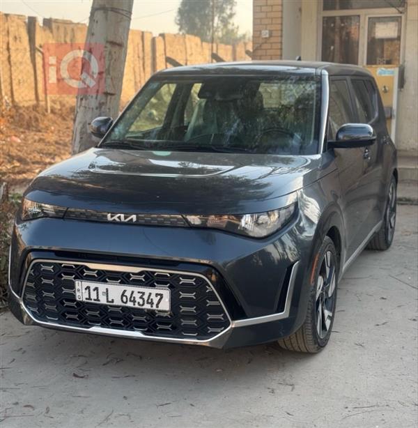 کیا  بۆ فرۆشتن لە عێراق